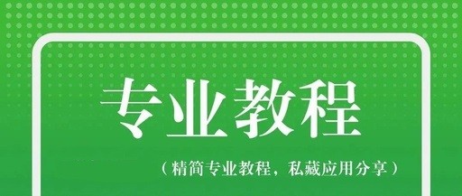 抖音創(chuàng)作者服務(wù)中心在哪里？怎么關(guān)閉？賺錢嗎