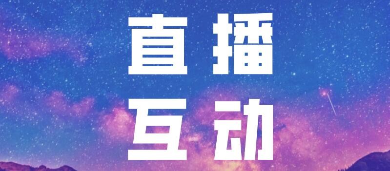 抖音上官方店是不是真的？抖音官方運營是做什么的？