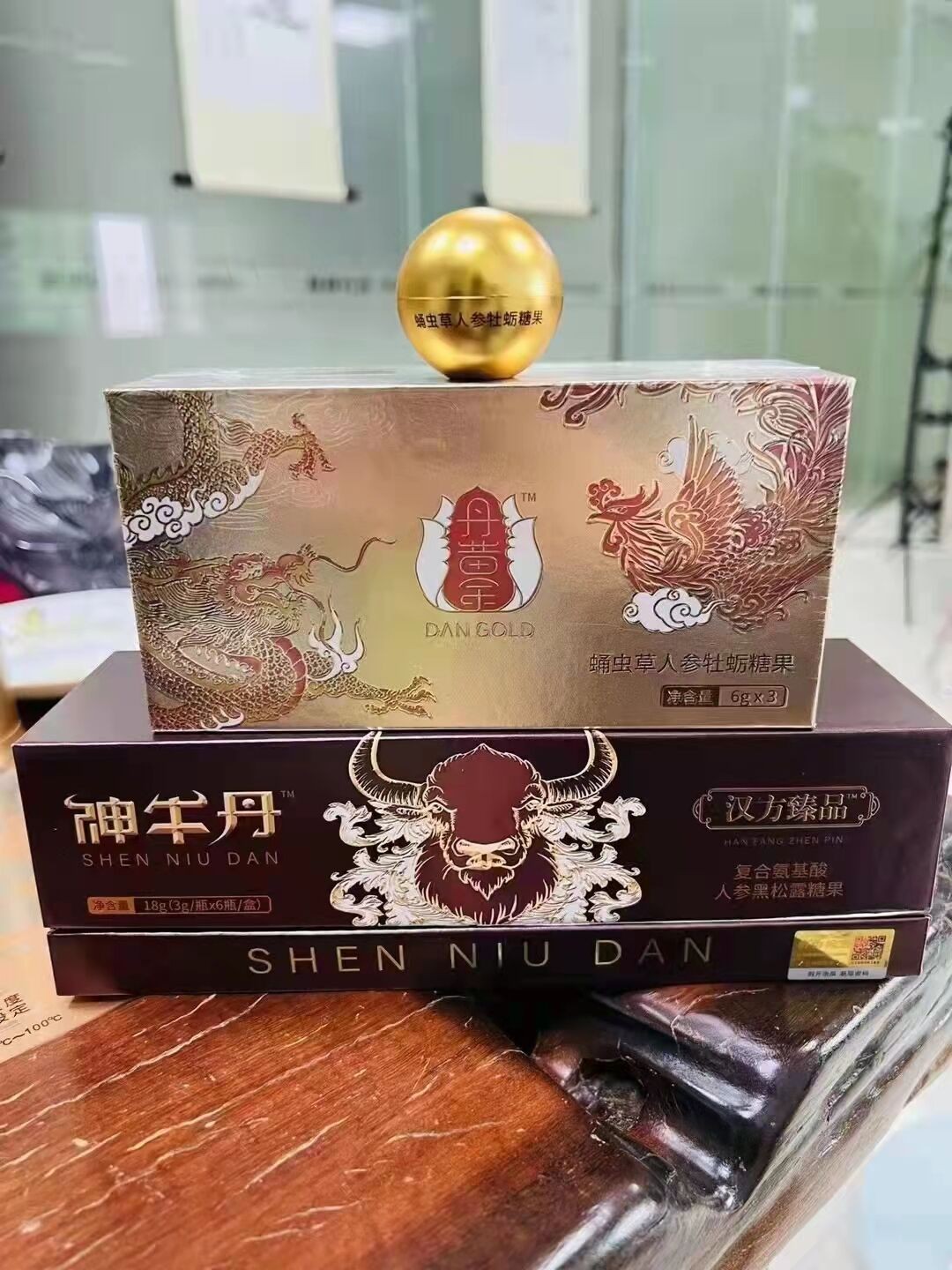 丹黃金效果怎么樣 吃幾粒見效