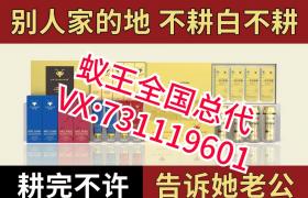 有什么辦法可以解決男人房事問(wèn)題男性問(wèn)題的產(chǎn)品哪里有買(mǎi)