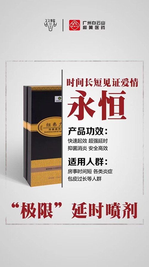 紐弗力它的特點(diǎn)是什么呢，小編這就給大家揭秘