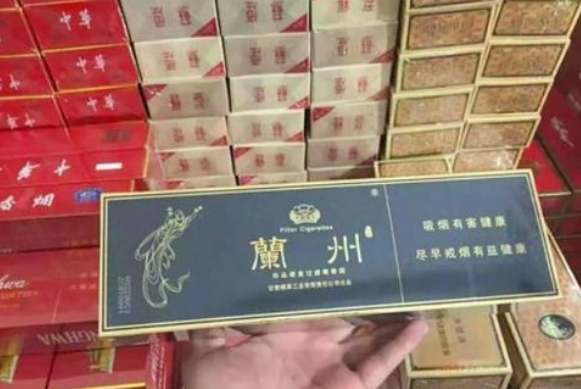 煙草批發(fā)價格表2023價格表,煙草批發(fā)商城