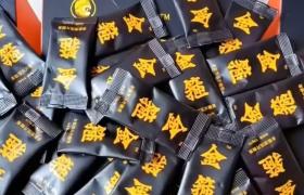 金箍多肽片可以長期用嗎效果怎么樣真實(shí)作用