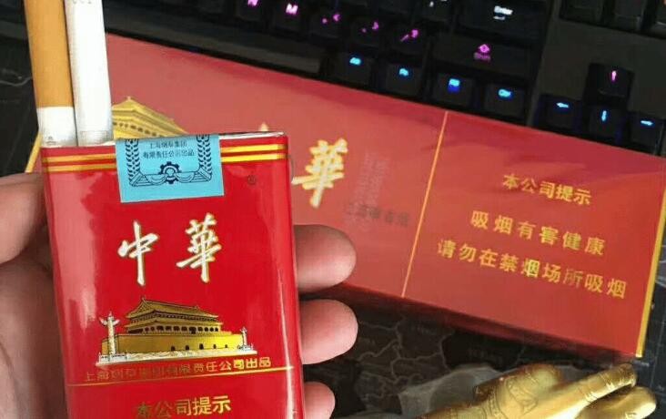 專供出口香煙貨源怎么找？出口香煙一手廠家供應(yīng)商大全