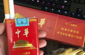 在哪個(gè)購(gòu)物網(wǎng)上可以買到香煙，免稅煙代購(gòu)網(wǎng)