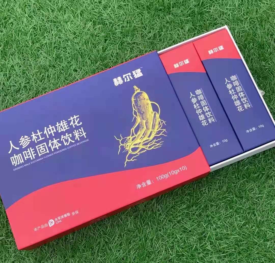 赫爾猛人參杜仲雄花咖啡具體成分曝光 副作用很大嗎