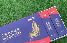 赫爾猛人參杜仲雄花咖啡具體成分曝光 副作用很大嗎