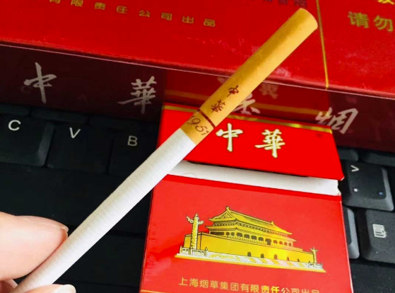 免稅店買的中華煙是真的嗎？免稅中華香煙代購