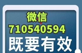 男人用蟻王一洗大能洗到多大多長用幾瓶比較合適呢