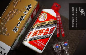 ?復(fù)刻一比一飛天茅臺酒 茅臺飛天和迎賓一比一批發(fā)