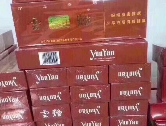 廣西出口香煙，越南專供出口香煙貨源廠家直銷