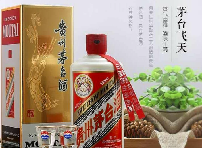 A貨一比一飛天茅臺批發(fā)，原裝精仿品味非凡