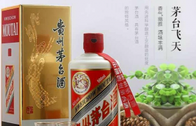 A貨一比一飛天茅臺(tái)批發(fā)，原裝精仿品味非凡