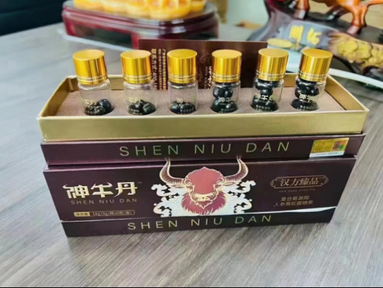 神牛丹主要功效和作用3粒真的可以勃起硬1天嗎