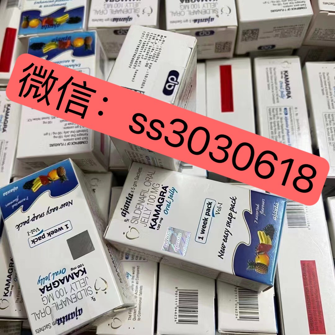 泰國果醬：Kamagra 萬艾可單效果凍和綠P雙效果凍有什么區(qū)別