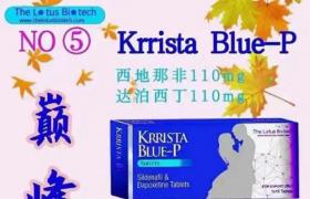 小豆莢代購：巔峰藍P萬艾可（KRRISTA BLUE-P）、藍P（普麗吉）