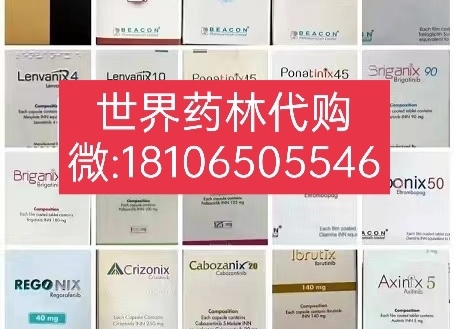 2023年索托拉希布代購(gòu)價(jià)格如何多少錢(qián)，今日1分鐘帶你拉解