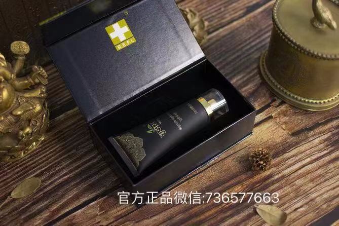 印度真大膏官方正品如何購買？買者必看