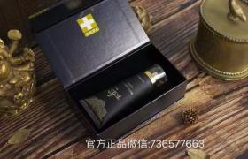 印度真大膏官方正品如何購買？買者必看