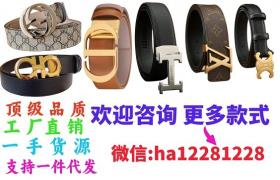 盤點(diǎn)十大高仿古馳大雙G扣3.8cm男士皮帶帶市場(chǎng)，2022已更新(今