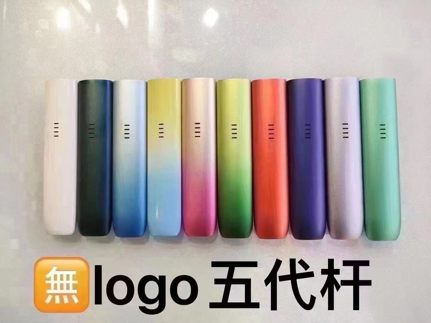 電子煙廠家一手直銷各式品牌霧化器！全品牌低價！