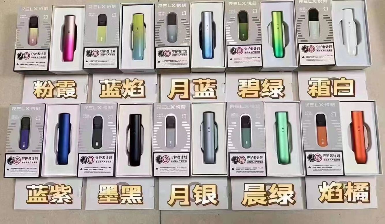 電子煙廠家一手直銷各式品牌霧化器！全品牌低價！