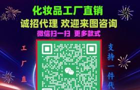 普及一下新版/Dior迪奧變色潤(rùn)唇膏2件套,品質(zhì)保證一件代發(fā)