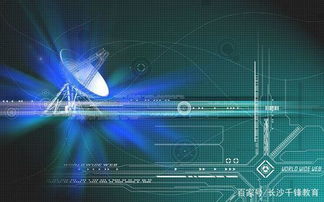 「計算機之路，軟硬兼修」——嵌入式培訓引路 千鋒教學全景揭秘