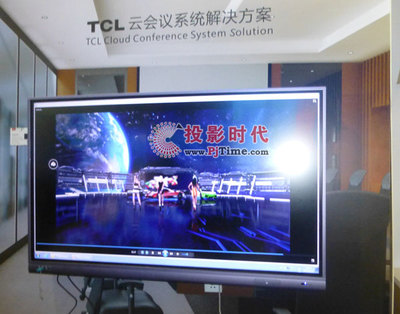 TCL商用閃耀Infocomm China 2017，深化計算機軟硬件研發創新