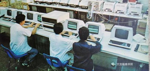 江蘇第一臺電腦曾在七三四廠問世 計算機軟硬件的研發之路